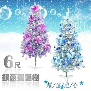 【i58】6號國旗  各國大國旗 賽車旗 美國 英國 西班牙 特多龍布料品質好 歷史價格詳細信息