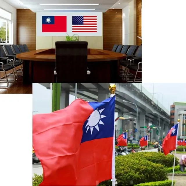 美國國旗 美國旗織 4號滌綸旗幟 90*150公分 PG CITY 歷史價格詳細信息