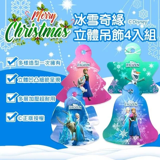 (4入)(8cm)加鎖扣硬度強化D型環 鑰匙圈 相機包 吊飾掛勾 D字扣環 背包扣 歷史價格詳細信息