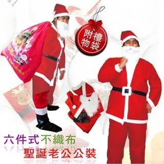 【i58】大馬士革壁貼  復古宮廷風  精緻壓紋 裝潢家居 撕開即可貼 3入 歷史價格詳細信息