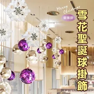 社區大樓垃圾、廚餘冷藏庫、組合式垃圾冷藏庫 歷史價格詳細信息