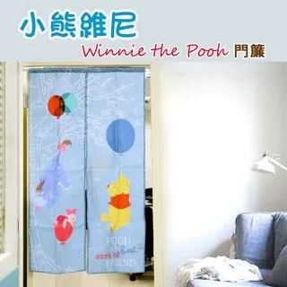 Disney迪士尼 數位印花對開長門簾- 史迪奇-放輕鬆 淺藍 歷史價格詳細信息