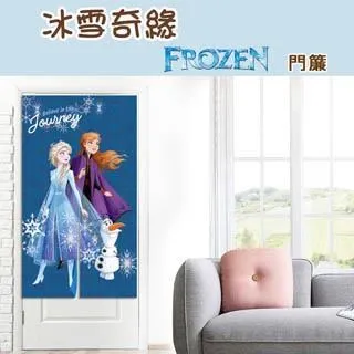 迪士尼長門簾 奇奇蒂蒂 嬉戲食光- Norns Original Design 迪士尼 奇奇蒂蒂 正版 門簾 居家生活 歷史價格詳細信息