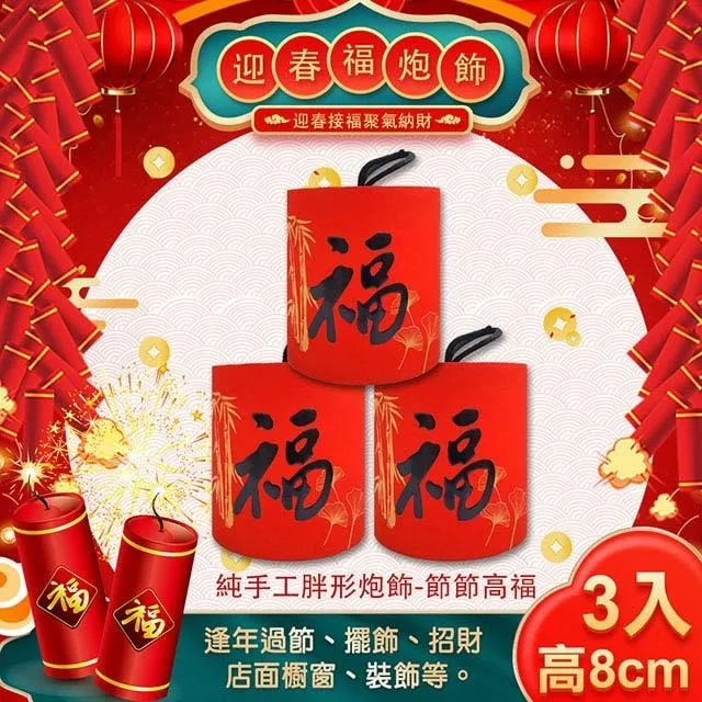 【COMET】8呎進口茂密擬真聖誕樹(CTA0034) 歷史價格詳細信息