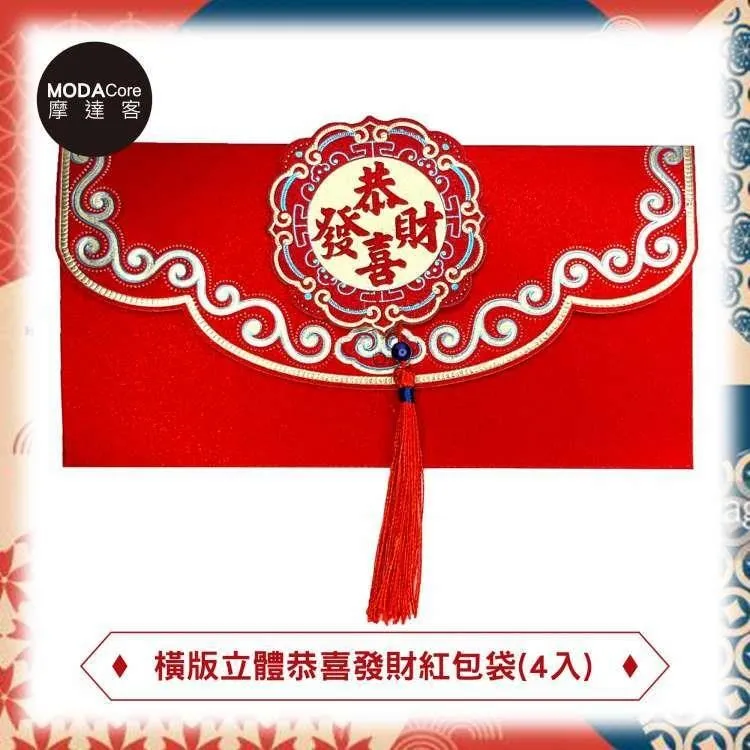 恭喜發財 譚詠麟/石天/林子祥/柏安妮 國粵雙語無字幕 DVD 歷史價格詳細信息