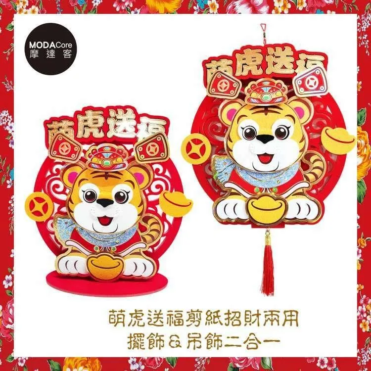 [福建剪影風]teamname美式球衣籃球服男款套裝定製比賽隊服訓練服 歷史價格詳細信息