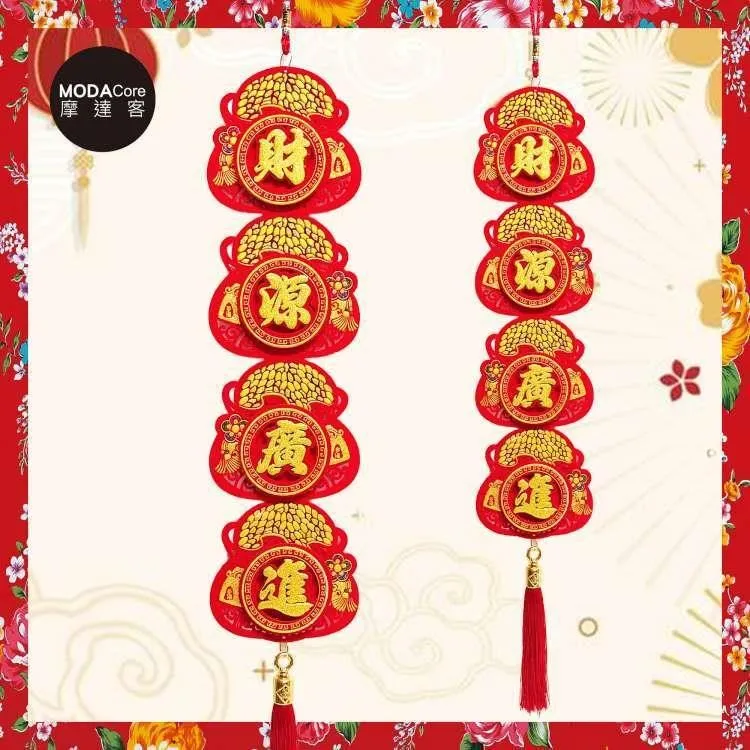 【摩達客】春節-現代藝術紅色設計師招財貓(小)開運喵星人擺飾 歷史價格詳細信息