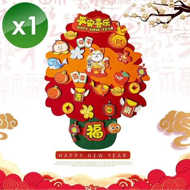 招財喜氣金魚圍巾 編織圍巾 新年圍巾 貓圍巾 狗圍巾 寵物圍巾 可調整項圈 金魚喜氣 針織加厚圍脖 貓咪圍脖 舒適保暖 歷史價格詳細信息