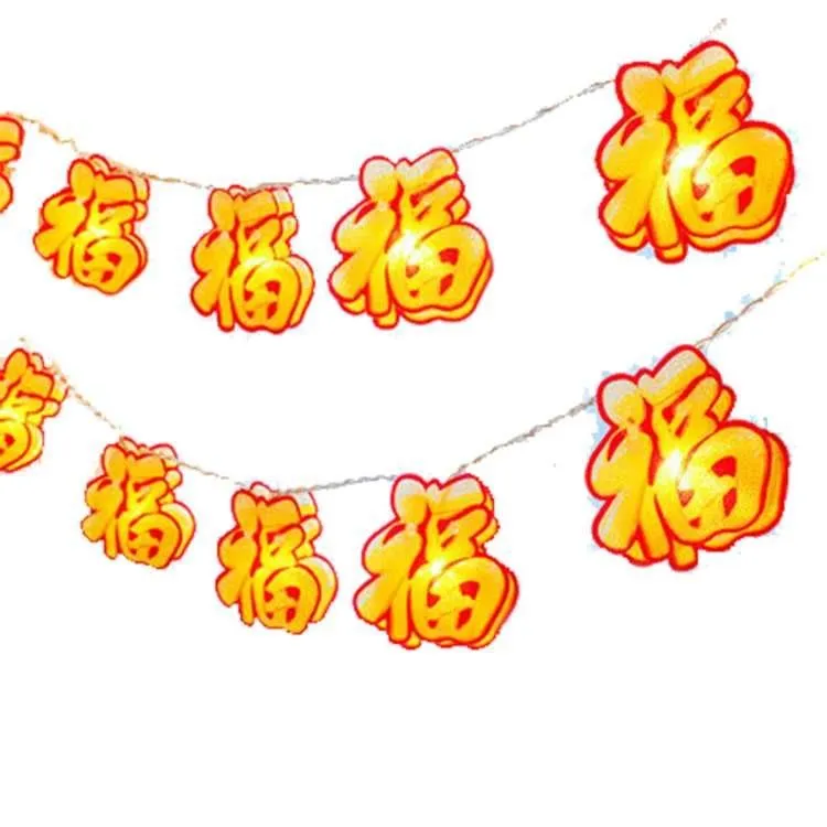 【摩達客】春節-開運3米LED燈20燈小燈籠造型吊飾燈飾-暖白光色 歷史價格詳細信息