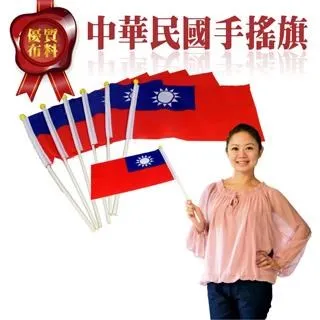 (10支)華榮探針 P125-H梅花九爪測試針 九尖梅花針 2MM九爪梅花測試探針(附探針套) 歷史價格詳細信息