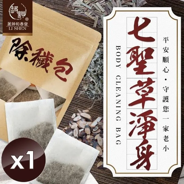 【麗紳和春堂】七葉膽茶-12包/入-3入組 歷史價格詳細信息