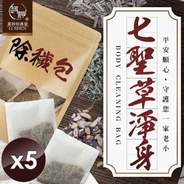 【麗紳和春堂】七葉膽茶-12包/入-3入組 歷史價格詳細信息