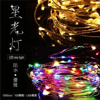 【i58】10.5KG注水底座  旗座 陽傘座  超穩固 聖誕樹皆適用 台灣製造 歷史價格詳細信息