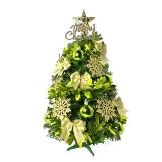 【摩達客耶誕限定】-2尺/(60cm)特仕幸福型黑色聖誕樹 (土耳其藍銀雪系)不含燈 歷史價格詳細信息