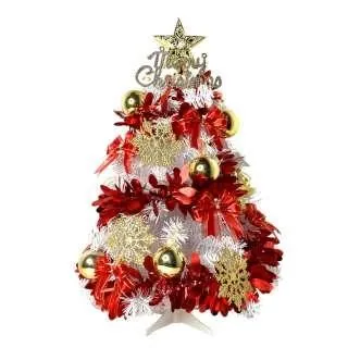 【摩達客耶誕限定】-2尺/(60cm)特仕幸福型黑色聖誕樹 (土耳其藍銀雪系)不含燈 歷史價格詳細信息