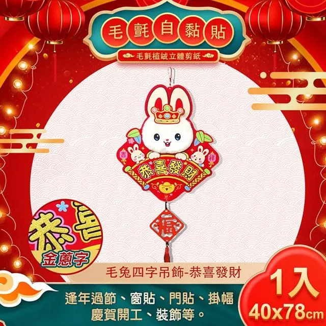 恭喜發財聯筆4支打包，70年代高定款老湖筆，長峰，硬毫，兼毫，手工刻字，牛角斗牛角頂，純動物毛無尼龍。稀有藏-794 歷史價格詳細信息