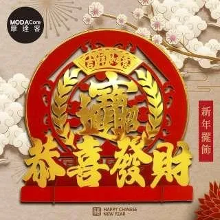 #新年開工發發發 老玉古玉和田玉   玉如意63096 歷史價格詳細信息