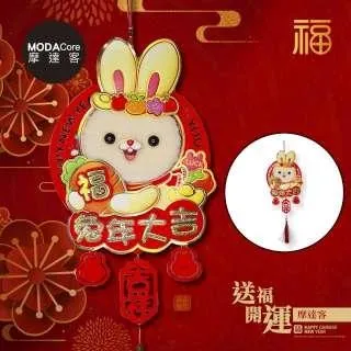 【大吉祥福利社】精緻首飾 飾品 往生 祭祀 名牌 質感 精品 歷史價格詳細信息