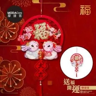【大吉祥福利社】精緻首飾 飾品 往生 祭祀 名牌 質感 精品 歷史價格詳細信息