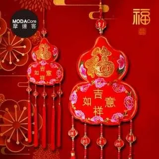 吉祥如意五明佛學院開塔結緣天降舍利子堅固子一瓶超過150尊（顆）~200尊（顆）（結緣：青海西寧塔爾寺除障增益甘露丸9顆 歷史價格詳細信息