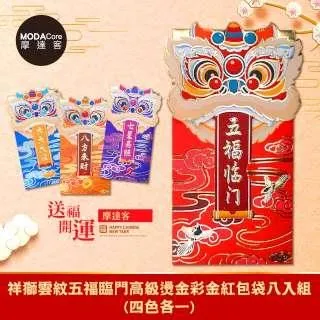 五花八門玉手鐲天然A貨糯冰種貴妃鐲翡翠手鐲女玉鐲子入門款-促銷 歷史價格詳細信息