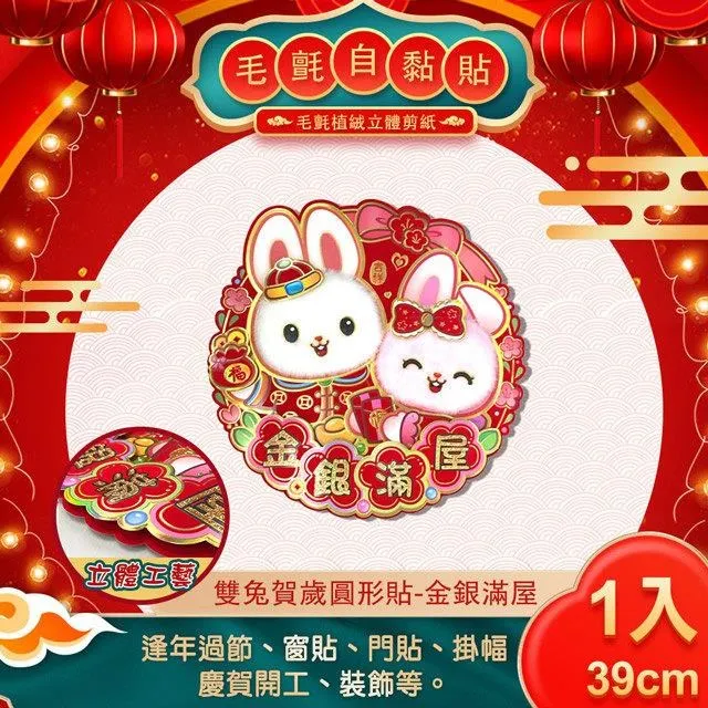 【COMET】四層防水觸控手機袋(SJFSD05) 歷史價格詳細信息