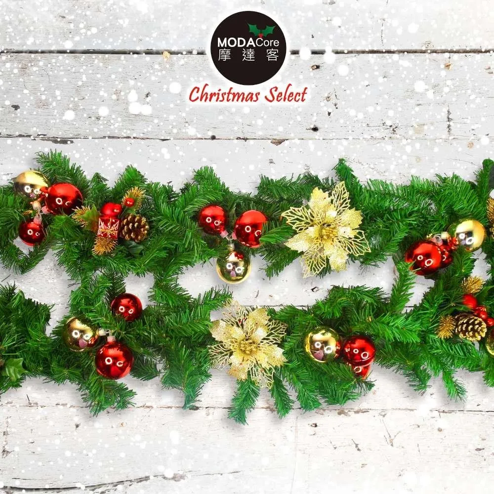 摩達客台製9呎(270cm)聖誕裝飾樹藤條 (金色系) (可彎曲調整/可掛門邊/窗邊/牆沿) 本島免運費 歷史價格詳細信息