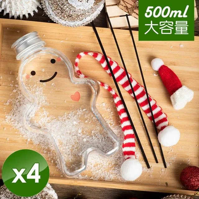 【QiMart】擴香精油補充瓶-200ml/瓶-8入組 歷史價格詳細信息