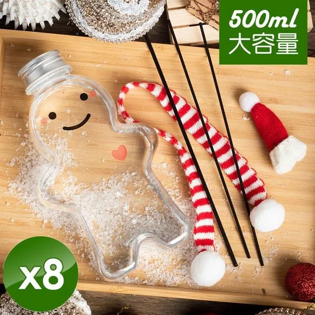 【QiMart】擴香精油補充瓶-200ml/瓶-8入組 歷史價格詳細信息