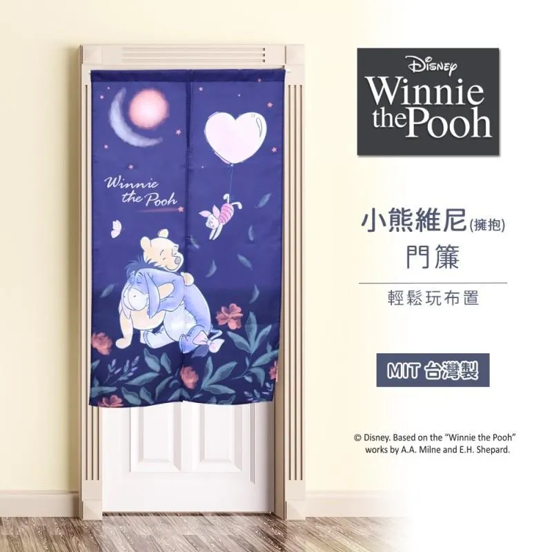 【Disney 迪士尼】維尼抱蜂蜜-側支架無線充行動電源 10000mah／5000mAh 歷史價格詳細信息