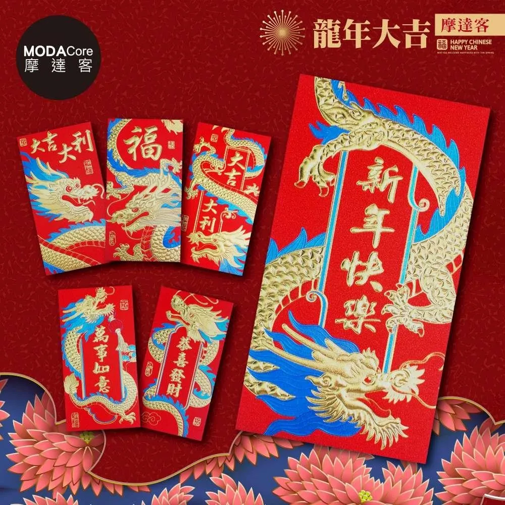 金龍一番 紅燒牛肉41g【任2件5折】 歷史價格詳細信息