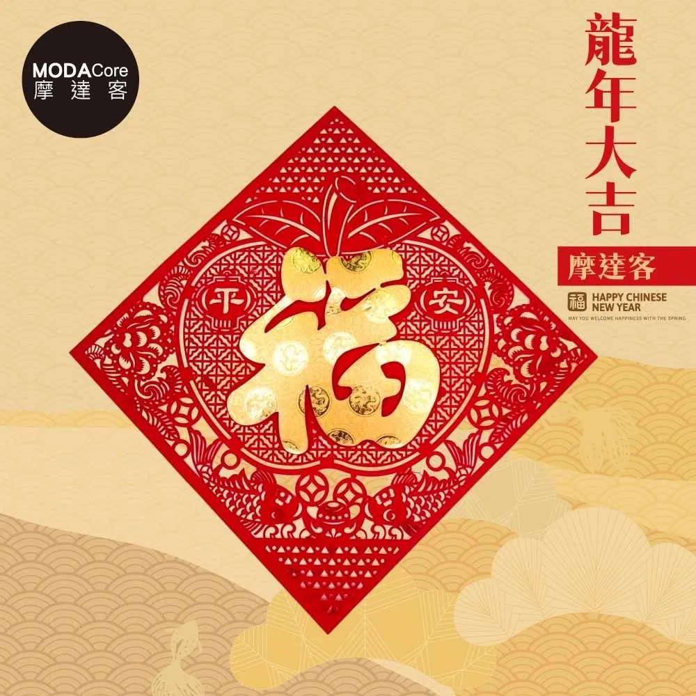 【摩達客】春節-黃色健康大富貴招財貓密封罐-聚寶盆收納開運擺飾(贈坐墊) 歷史價格詳細信息