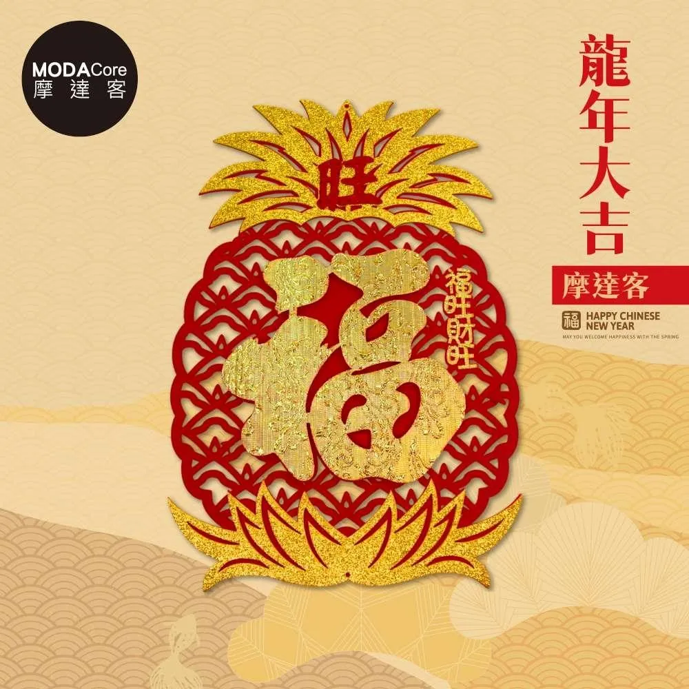 毛孩招財來富帽 歷史價格詳細信息