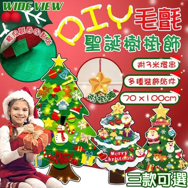 聖誕樹背心狗衣服 歷史價格詳細信息