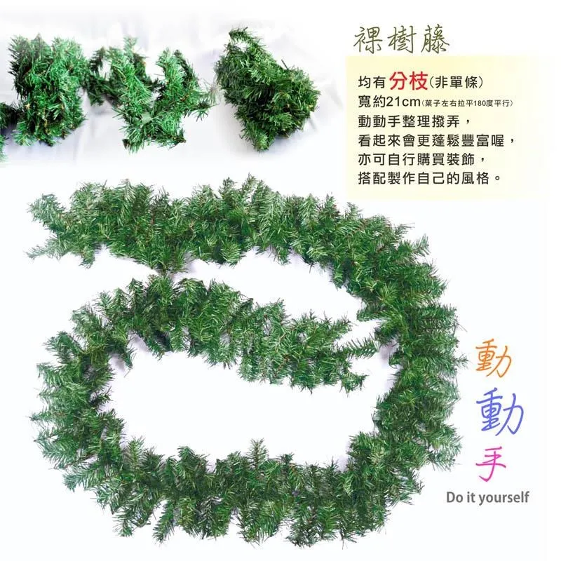 DIY活動眼睛 (B-15格黑+彩) 豆豆眼【Y021】 歷史價格詳細信息