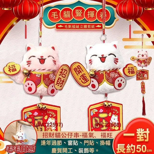 【COMET】一字行李箱束帶2入組(BD300) 歷史價格詳細信息