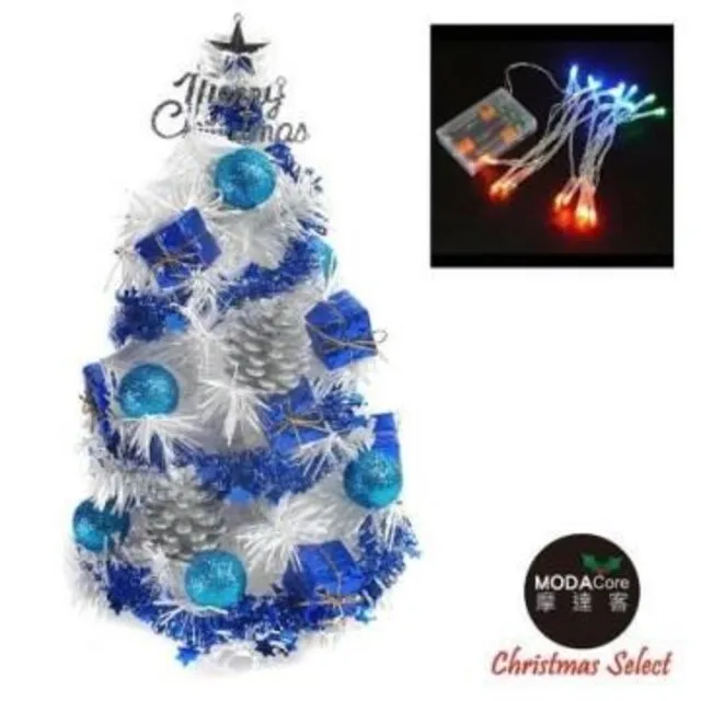 聖誕燈裝飾燈LED20燈雪花燈造型燈(彩色光)(插電式/自動雙色雙閃) 歷史價格詳細信息