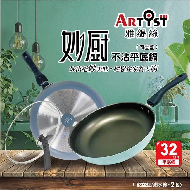 可立雅 廚房紙巾60+6張(6卷x6串/組) 歷史價格詳細信息