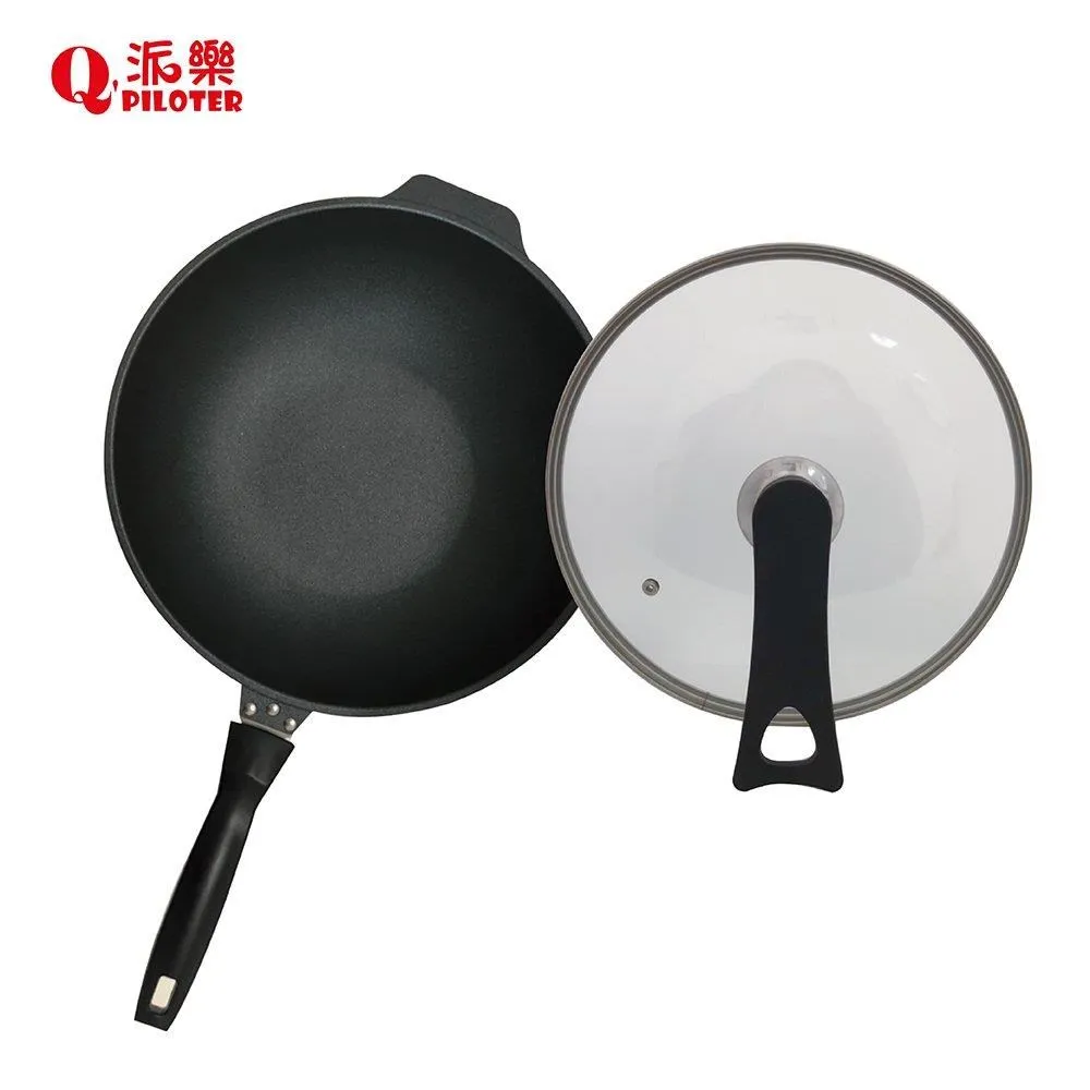 派樂遠紅外線備長炭梅花鍋(小梅)+304不鏽鋼蒸籠 歷史價格詳細信息