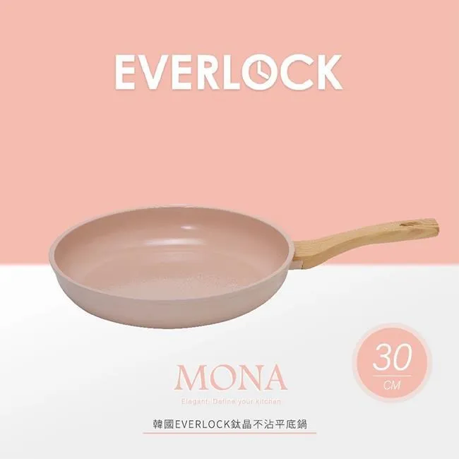 EVERLOCK 陶瓷塗層不沾湯鍋24cm-電磁底 歷史價格詳細信息