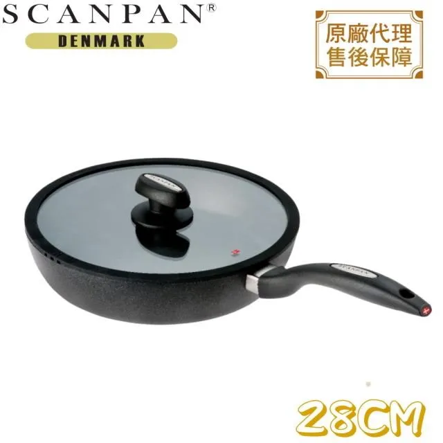 【Scanpan】 IQ系列 28cm高身不沾平底鍋+高拱玻璃蓋+高級櫸木鏟 歷史價格詳細信息