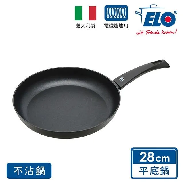 《德國ELO》不沾平底鍋(28cm) 歷史價格詳細信息