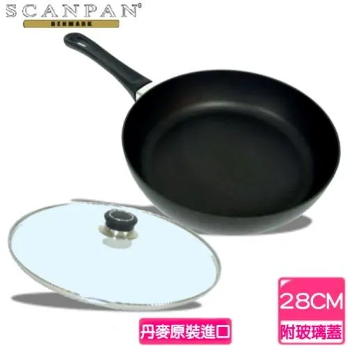 【丹麥SCANPAN】經典系列34CM不沾烤盤(送蓋子) 歷史價格詳細信息