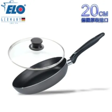 《德國ELO》不沾平底鍋(28cm) 價格比較,價格查詢,歷史價格詳細信息