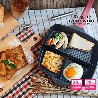 【御膳坊】蒂芬妮公主陶瓷低壓力鍋燜煮鍋24cm(陶瓷不沾) 歷史價格詳細信息