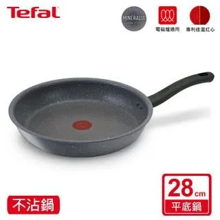 《法國特福Tefal》礦石灰不沾深平鍋-28cm【愛買】 歷史價格詳細信息