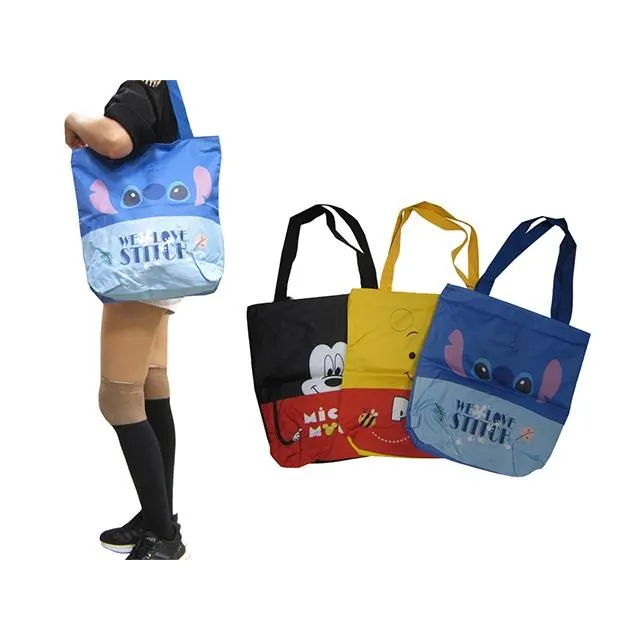 【迪士尼】 米奇布藝隨身杯300ml DSM-1377 CL-0005(庫存出清 售完不補) 歷史價格詳細信息