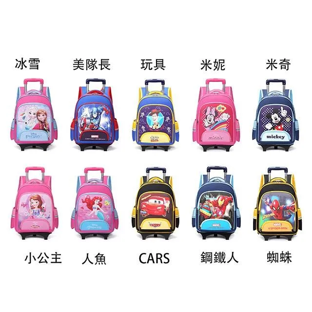 緣分小舖 二手 麥當勞 兒童玩具 拉拉熊 懶懶熊 公仔 3隻合售 歷史價格詳細信息