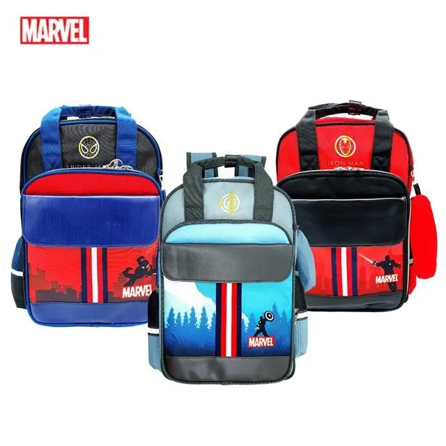 漫威英雄系列繪本套組2（隨書附贈格魯特好寶寶貼紙）【城邦讀書花園】 歷史價格詳細信息