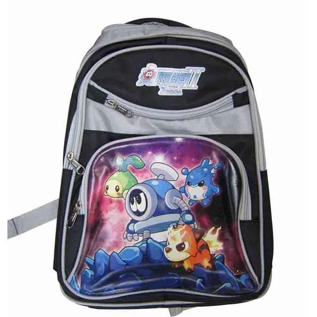 賽爾號大電影2 雷伊與邁爾斯DVD，SEER II，賽爾號發出召集令啦！全台灣的賽爾種子部隊集合！ 歷史價格詳細信息